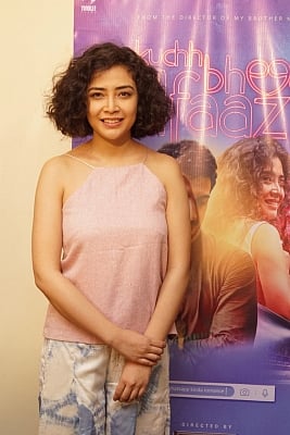 Actress Geetanjali Thapa (Photo: IANS)