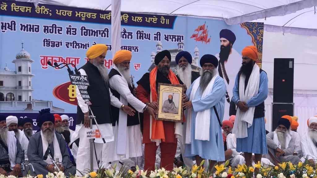 Inauguration of Gurdwara Sant Khalsa, built in the memory of Jarnail Singh Bhindranwale at his native village Rode in Punjab.