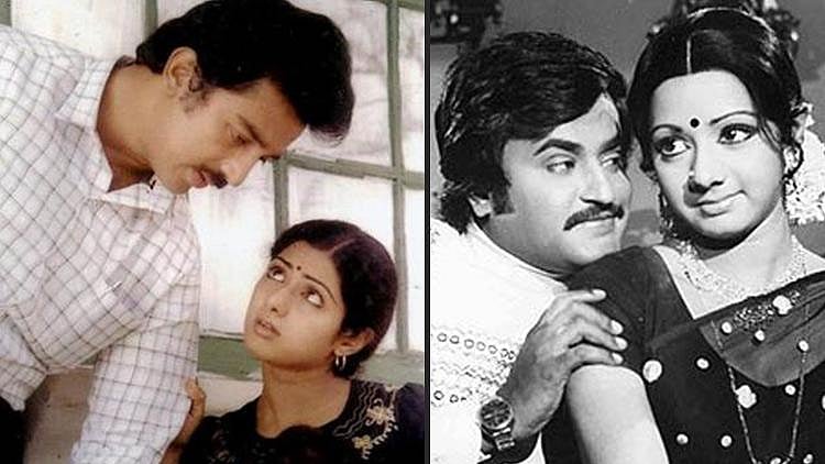 Sridevi bagged her first lead role in 1976 with Moondru Mudichu, starring both Kamal Haasan and Rajinikanth.