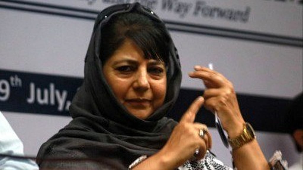  Mehbooba Mufti, Jammu and Kashmir Chief Minister.&nbsp;
