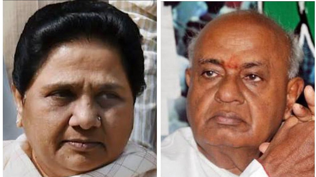 BSP leader Mayawati and JDS leader HD Devegowda 