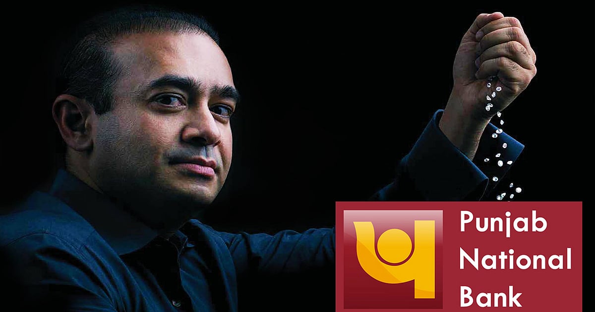 nirav modi net worth 2022