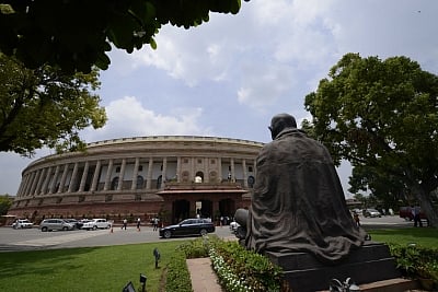 Indian Parliament. (File Photo: IANS)