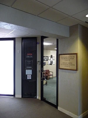 The United States on Monday, March 26, 2017, ordered the Russian consulate in Seattle shutdown in retaliation for the use of chemical weapon in attack on a former Russian spy and his ÃƒÂ¢Ã‚Â€Ã‚Â‹daughter in Britain. (Photo: Courtesy Wikimedia/Ezhiki)