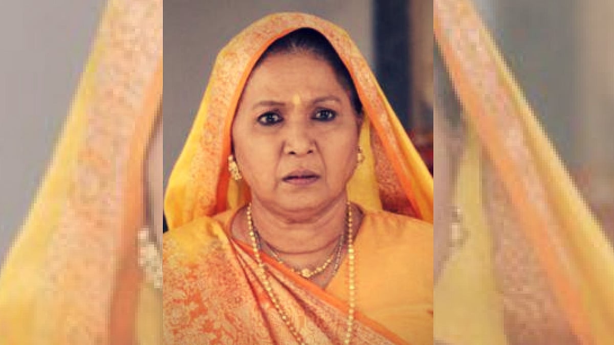 Amita Udgata passes away.&nbsp;