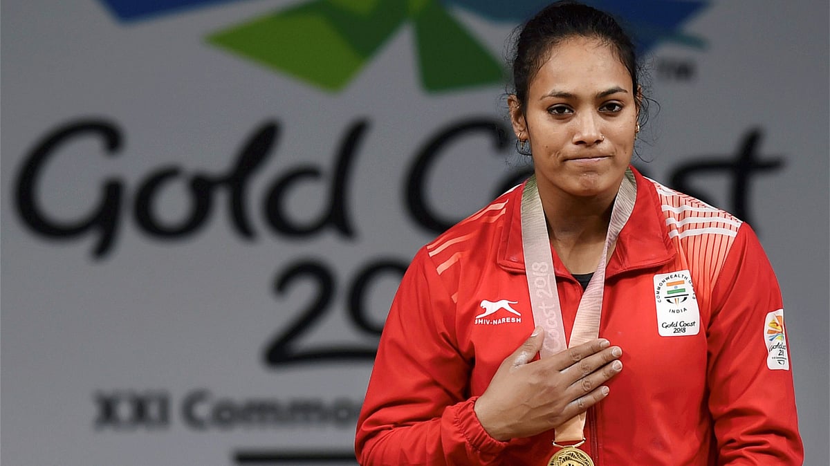 Punam Yadav won India a gold medal in weightlifting on 8 April.