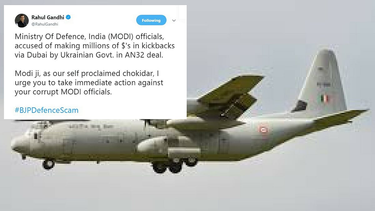 Ukraine is investigating alleged kickbacks amounting upto USD 2.6 million in India’s purchase of military spares.