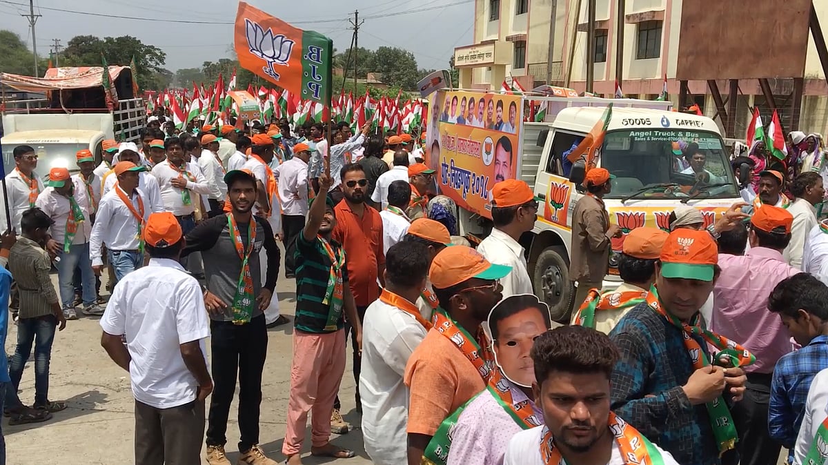 Palghar is to go to polls on 28th May.