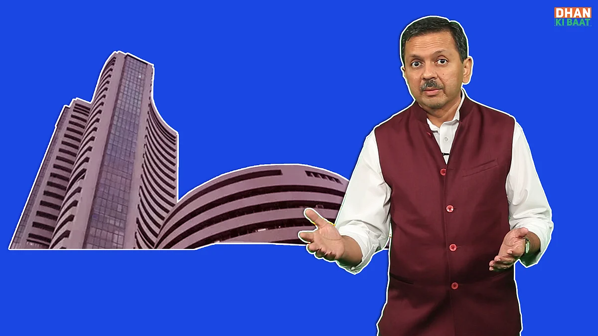 Dr Gaurav Mashruwala explains how to make profits in the equity market.