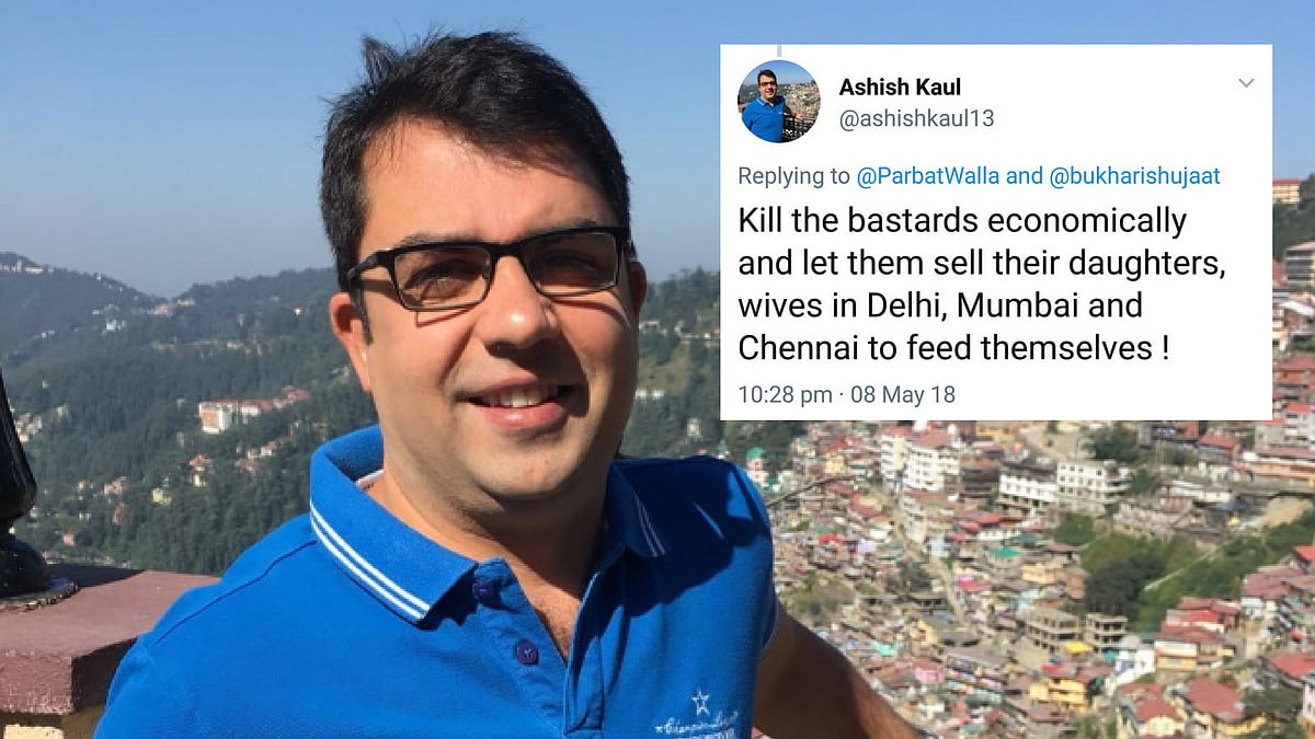 Ashish Kaul’s account has now been taken off Twitter.