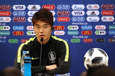 South Korean football captain Ki Sung-yeung.(Photo: IANS)