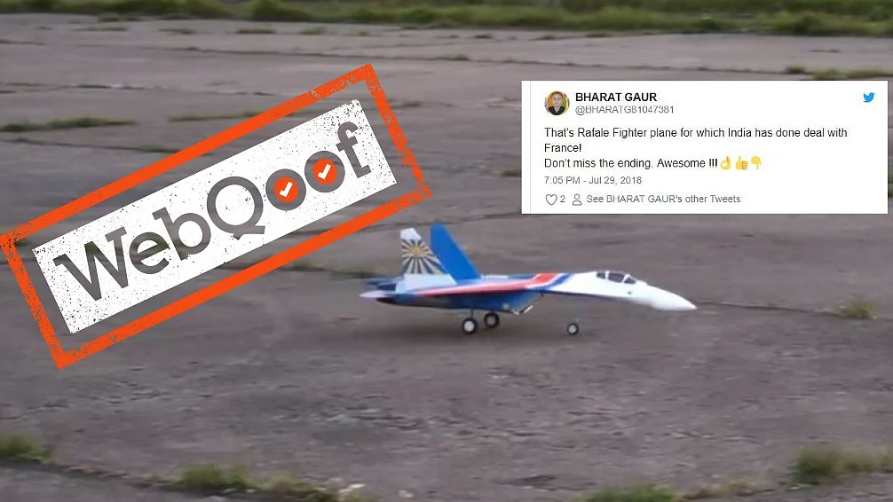 A screenshot of the plane with the message that people have circulated on social media and WhatsApp.&nbsp;