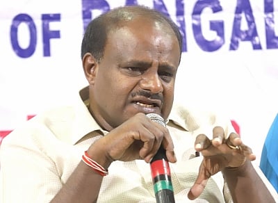 HD Kumaraswamy. (File Photo: IANS)