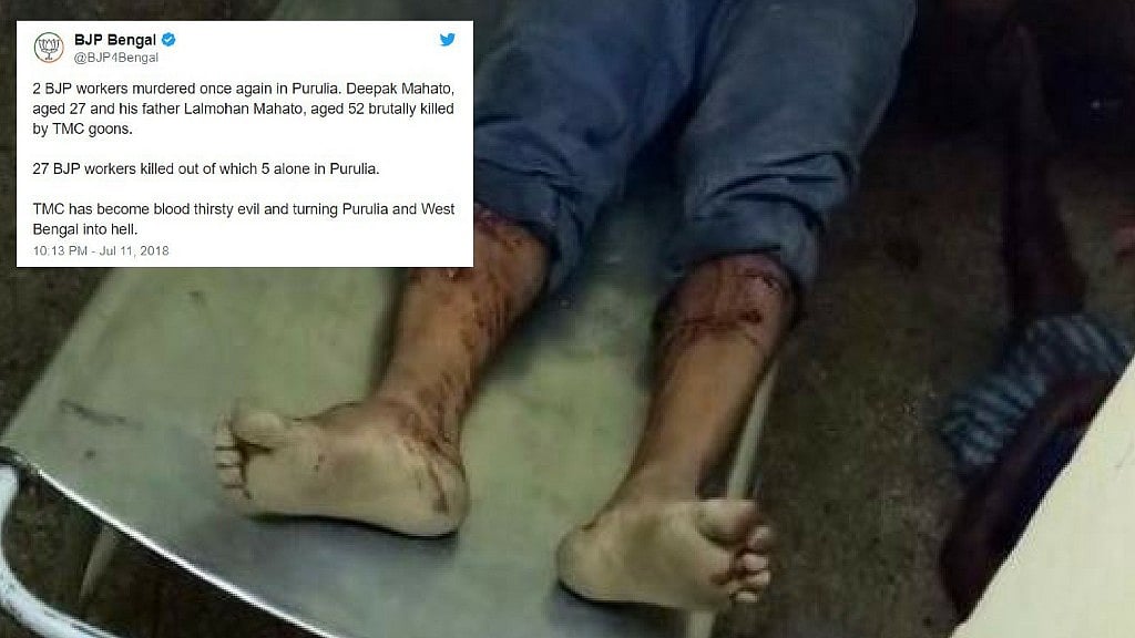 In a tweet from <a href="https://thequint.quintype.com/story/@BJP4Bengal">BJP Bengal</a>, the party alleged that the murder of father-son duo were done by TMC goons.
