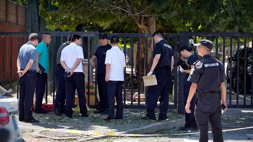 A small explosion took place outside the US Embassy in Beijing on Thursday, 26 July.