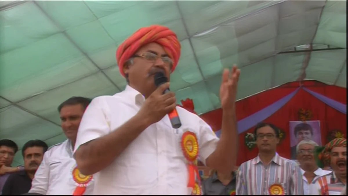 (Photo Courtesy: YouTube)