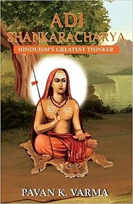 Book Cover of "Adi Shankaracharya: Hinduism
