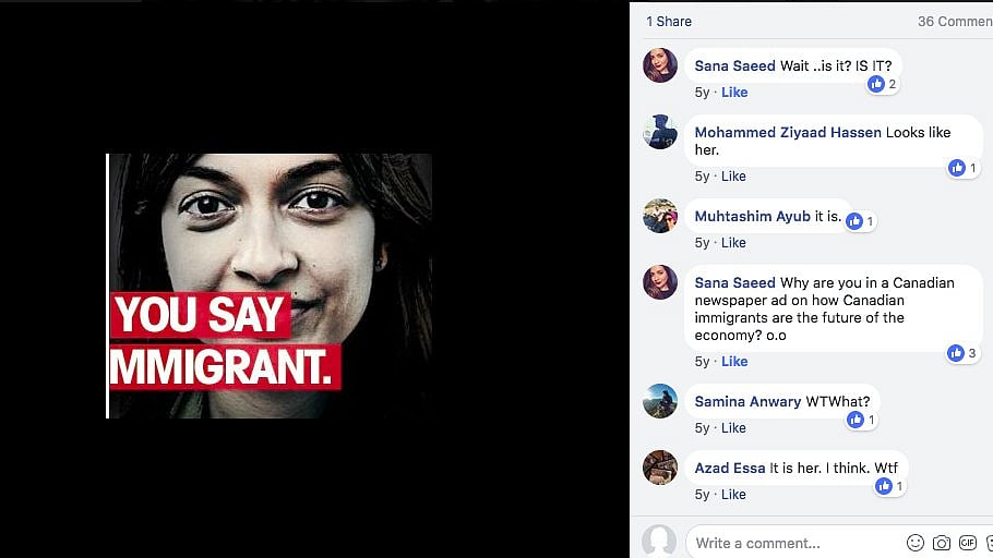 This is the story of Shubnum Khan, whose face appeared on advertisements around the globe without her consent.