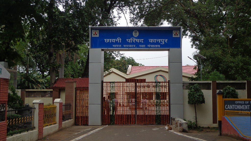 One of the gates at the Kanpur Cantonment Board.