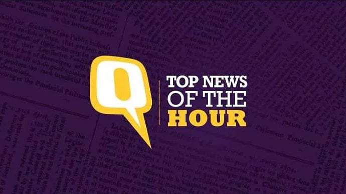 Catch all the latest news and updates of the day here.