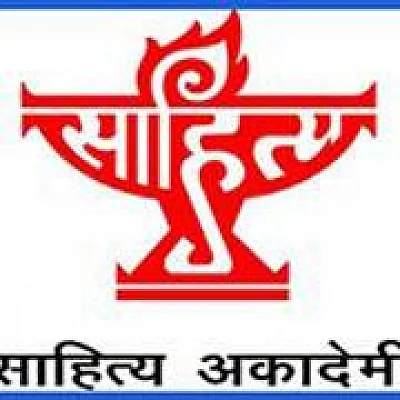 Sahitya Akademi. (Photo: Facebook/@SahityaAkademiHome)
