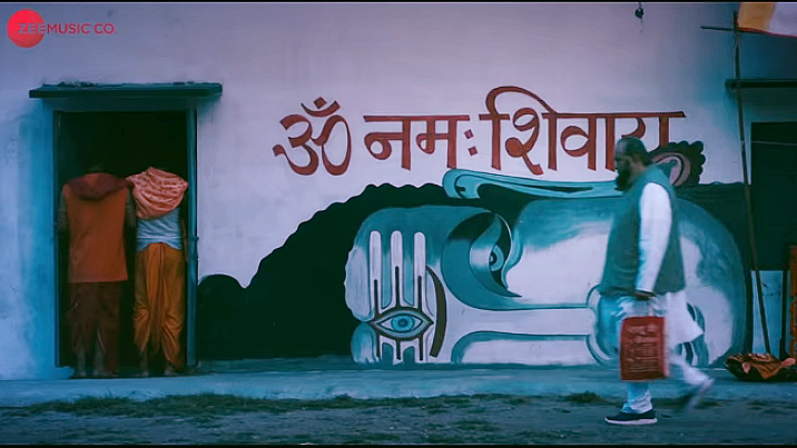 A still from the film <i>Mulk</i>.