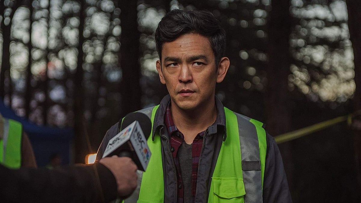 John Cho in a still from <i>Searching</i>.