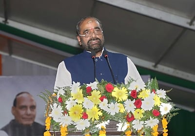 Union MoS Home Affairs Hansraj Gangaram Ahir. (Photo: IANS/PIB)