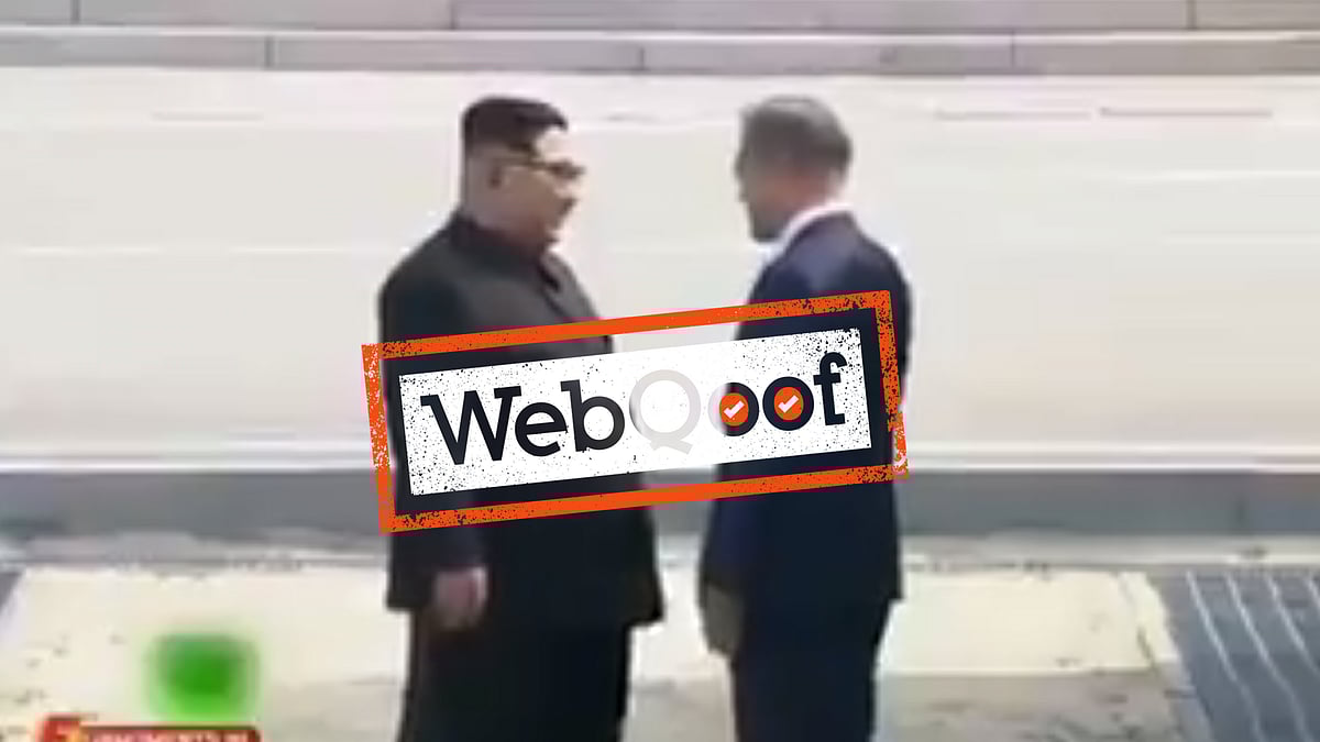 The clipping is a doctored video posted by a satirical Youtube channel, Funmoments.nl.