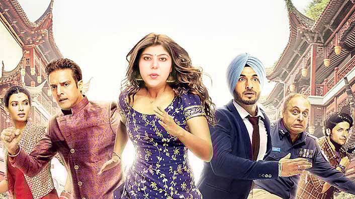 (Image: Movie poster altered by The Quint)