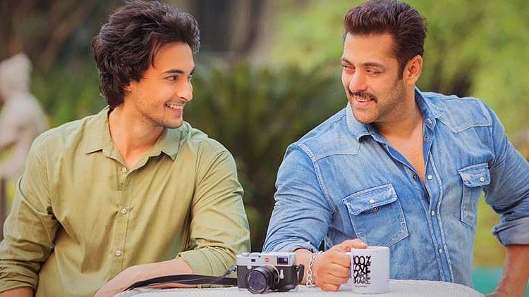 Aayush Sharma talks about meeting brother-in-law Salman Khan.