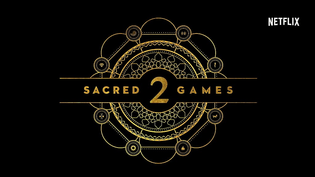 Sacred Games 2.
