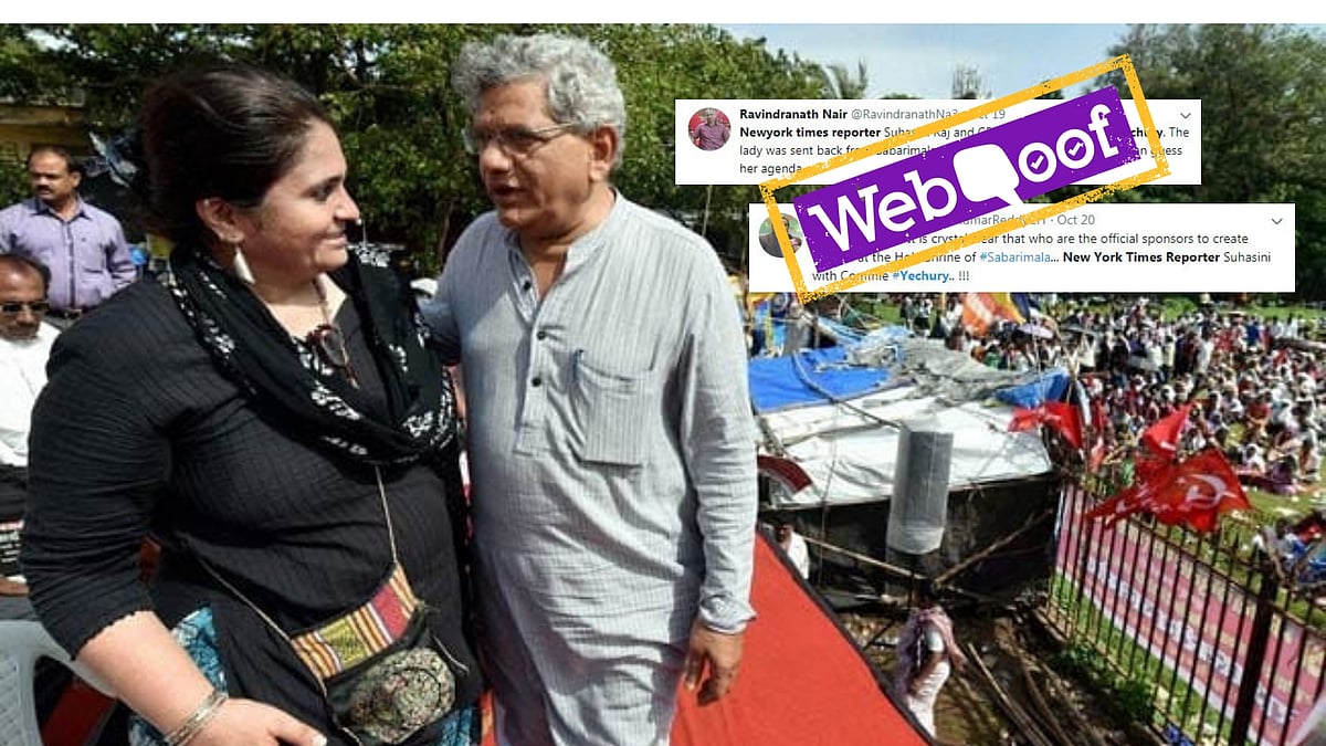 The image above has been doing the rounds.