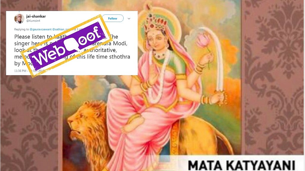 (Photo: Altered by The Quint)