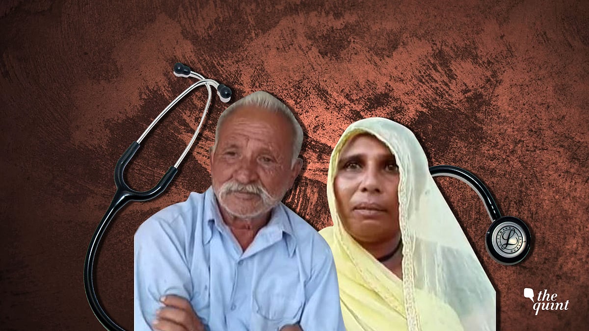 In Chittorgarh, people are forced to bear medical expenses on their own despite having a Bhamashah card.