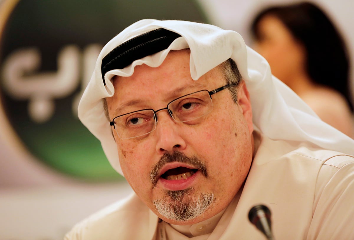 File Photo of Jamal Khashoggi.
