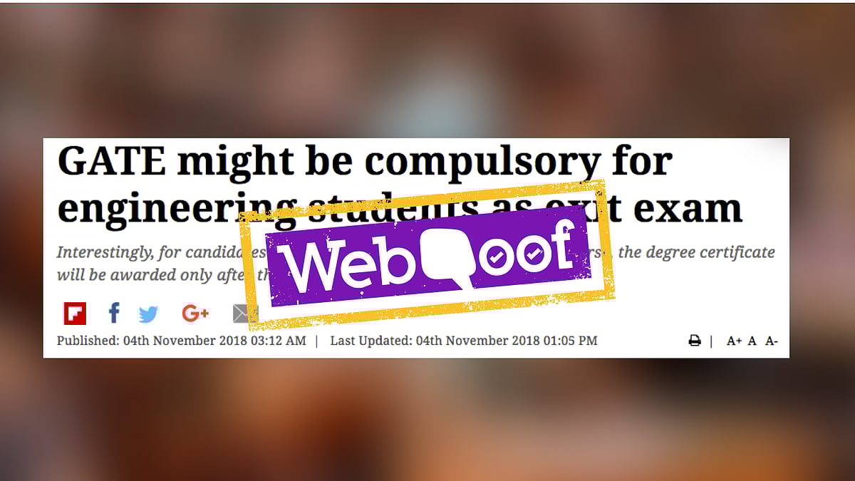 The MHRD and the AICTE have rubbished reports of the GATE Exam being made a mandatory exit test.&nbsp;