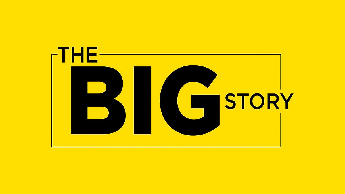 (Photo: <b>The Quint</b>)