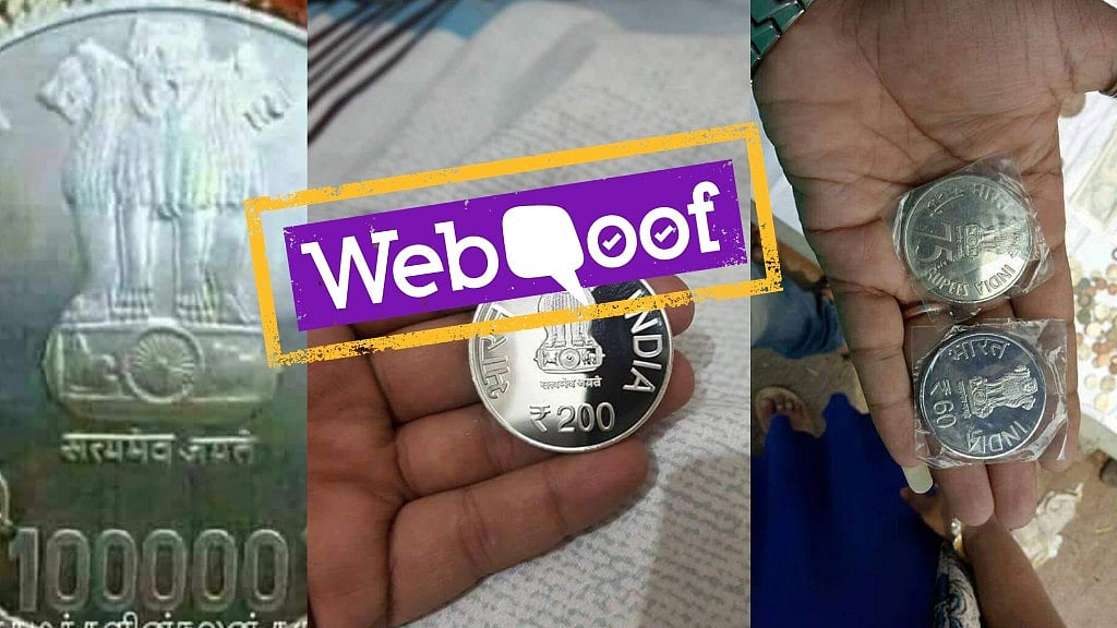 (Photo: Altered by The Quint)