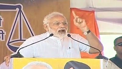 Prime Minister Narendra Modi.