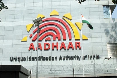 AADHAAR building. (File Photo: IANS)