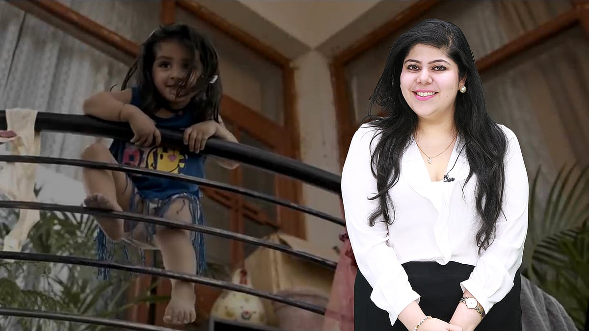 Pihu Movie Review