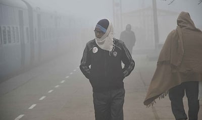 Fog. (File Photo: IANS)
