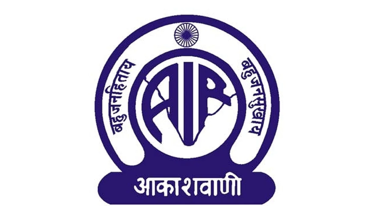 An AIR official has been accused of sexual harassment by nine women employees.