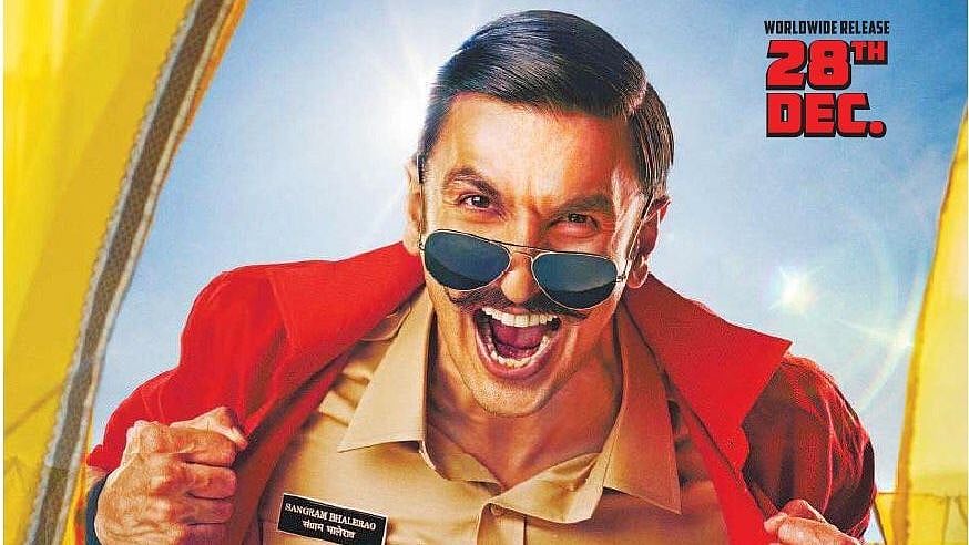 Ranveer Singh in a poster of <i>Simmba</i>.&nbsp;