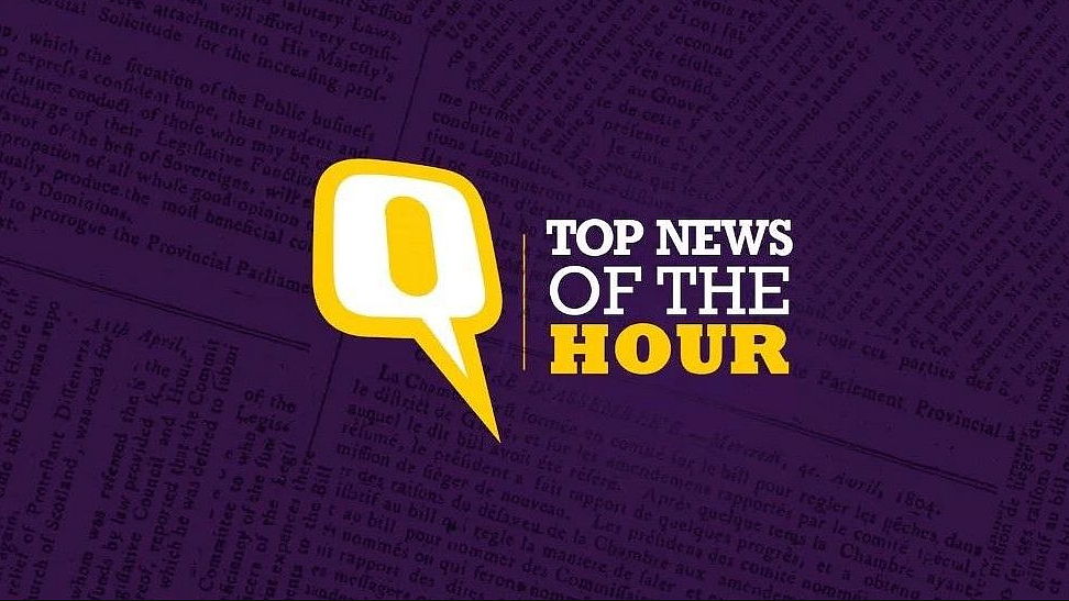 Catch the latest news updates of the day here.