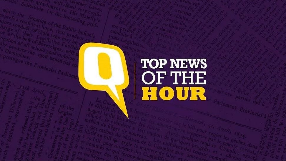 Catch all the latest news and updates here.