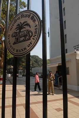 Reserve Bank of India (RBI). (File Photo: IANS)