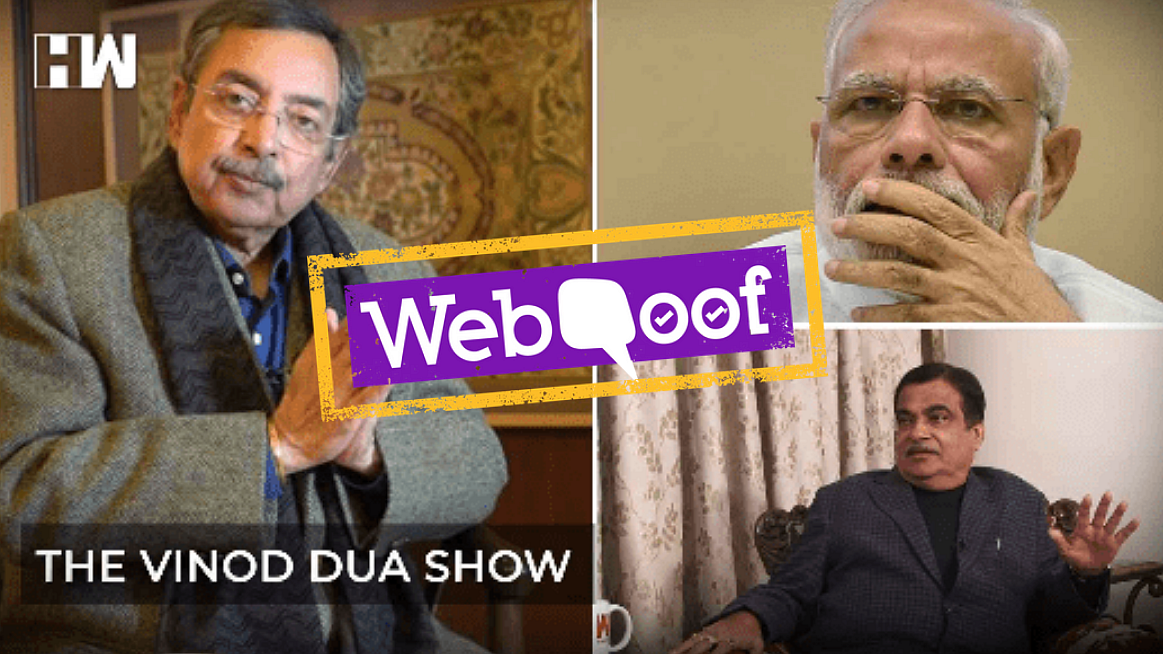 (Photo: HW News/ Altered by The Quint)