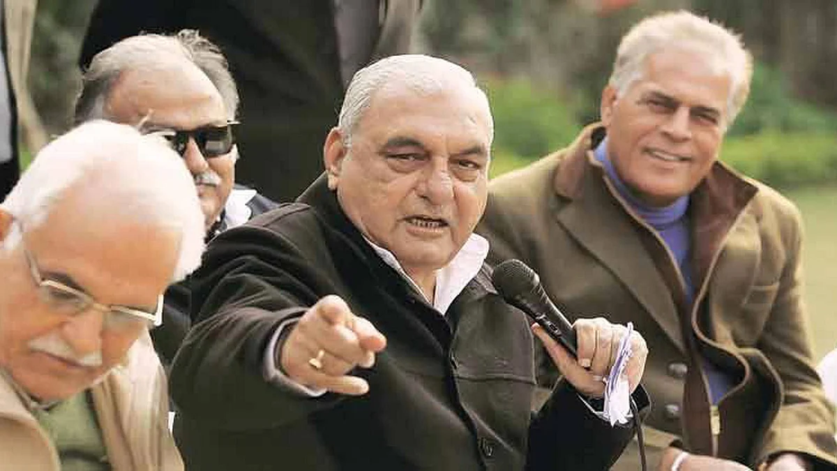 Bhupinder Singh Hooda, former Haryana Chief Minister.